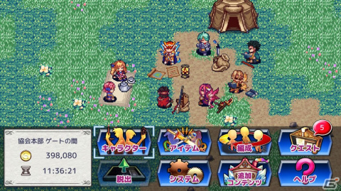 「ゾンビ・オブ・ザ・ドット」や「ドラゴンシンカー」などのRPGタイトルが最大50%オフ!KEMCOがPS5/PS4/Switch向けのセールを開催の画像8