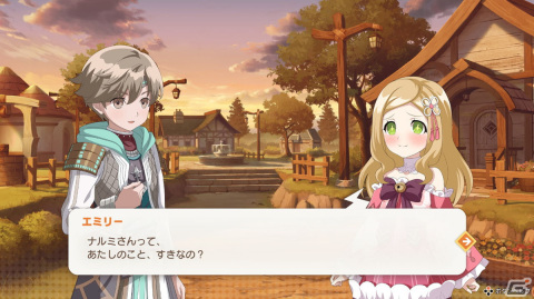 「リアセカイ」の追加ダウンロードコンテンツが配信！3ヶ月間限定のDLC50％OFFセールが開催の画像1