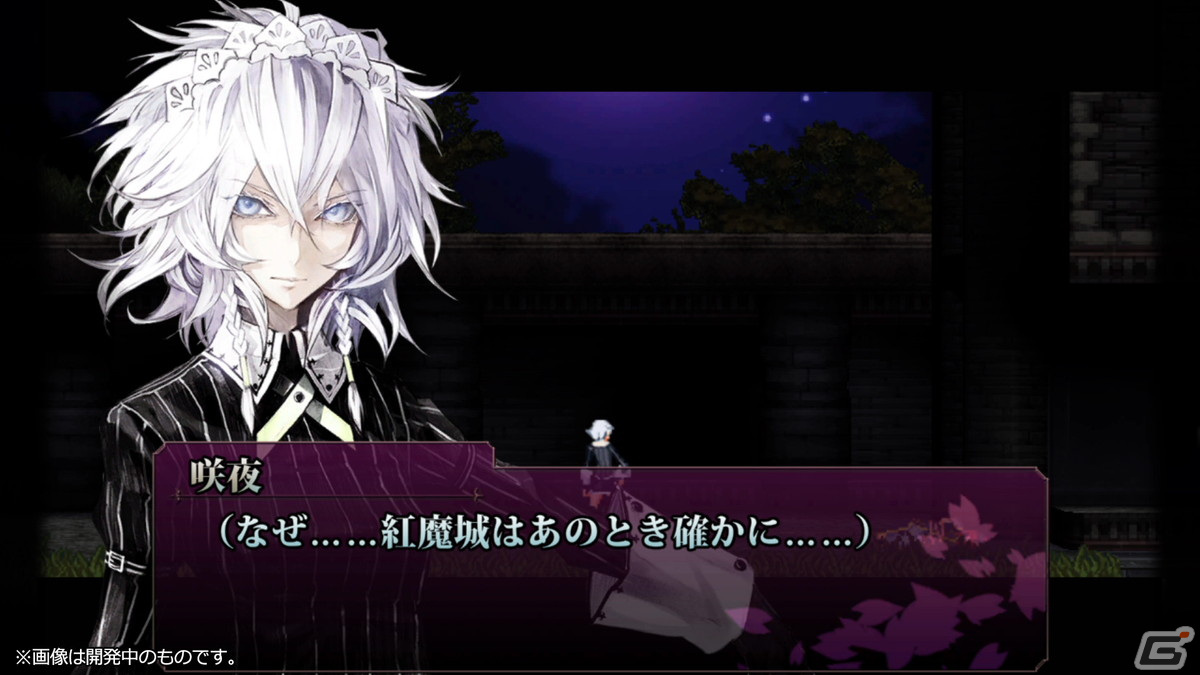 「紅魔城レミリアII 妖幻の鎮魂歌」プレイアブルキャラとして“博麗霊夢”が登場！新たに追加された要素を紹介の画像14
