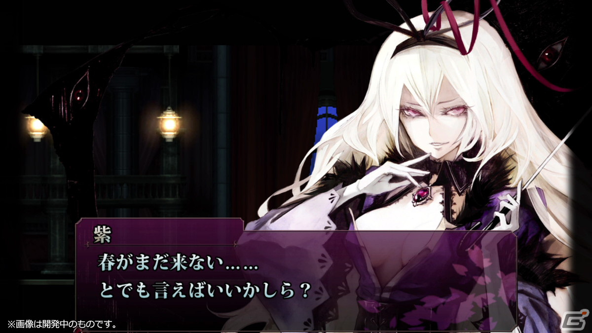 「紅魔城レミリアII 妖幻の鎮魂歌」プレイアブルキャラとして“博麗霊夢”が登場！新たに追加された要素を紹介の画像15