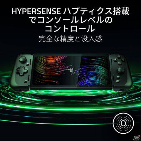 Snapdragon G3x Gen 1搭載のハイスペックAndroid携帯型ゲーム端末「Razer Edge Gaming Tablet Wi-Fi モデル」の予約受付を開始！の画像3
