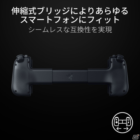 Snapdragon G3x Gen 1搭載のハイスペックAndroid携帯型ゲーム端末「Razer Edge Gaming Tablet Wi-Fi モデル」の予約受付を開始！の画像8