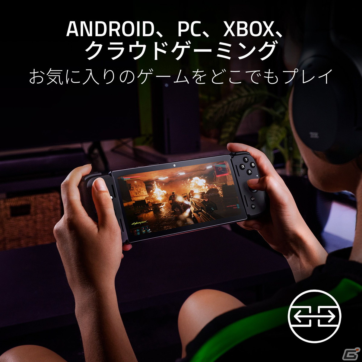 razer edge Wifi ハイスペックAndroid 原神　フォートナイト Razer Edge － Razer初のAndroid搭載ゲームコンソール、クラウド