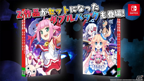 レベルMAXは通過点！「圧倒的遊戯 ムゲンソウルズ」「圧倒的遊戯 ムゲンソウルズZ」のやりこみ要素が公開の画像10
