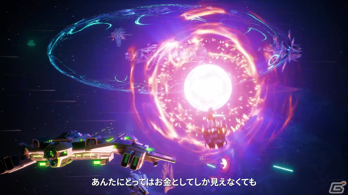「EVERSPACE 2」PS5パッケージ版が発売！壮大なSFストーリーを予感させるローンチトレーラーもの画像7