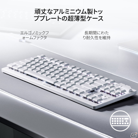 約280gと軽量かつ超広帯域マイクを搭載したゲーミングヘッドセット「Razer BlackShark V2 HyperSpeed」の予約受付が開始！の画像10