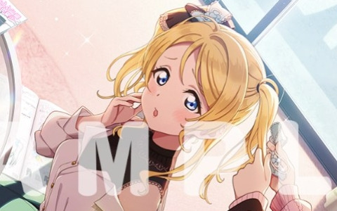 「スクフェス2」で絢瀬絵里ちゃんのお誕生日記念キャンペーンが10月21日より開催！