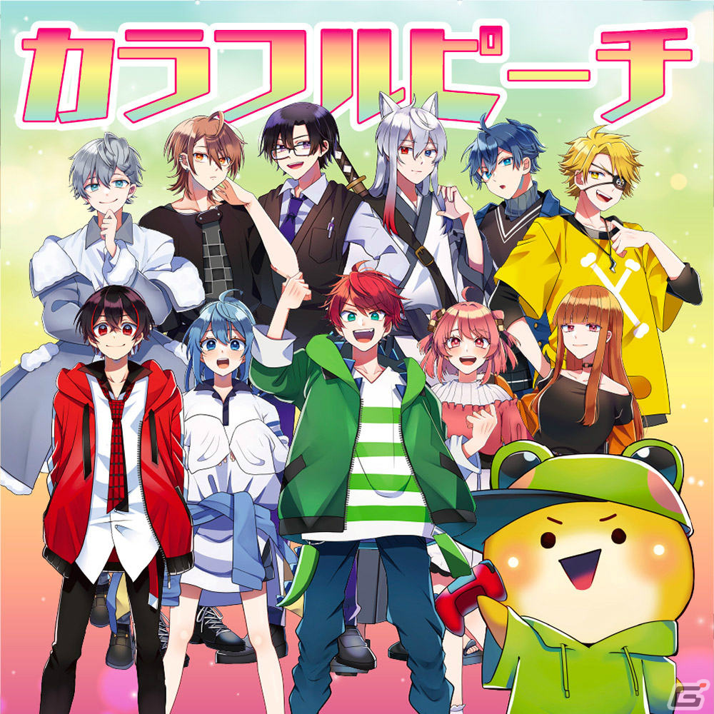 「ソニックスーパースターズ」HIKAKINさん、SEIKINさん、Masuoさん、デカキンさんの新動画が公開！の画像8