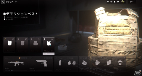 「Call of Duty: Modern Warfare III」オープンベータプレイレポート！マップ投票機能で自分の苦手なマップを避けられるの画像11