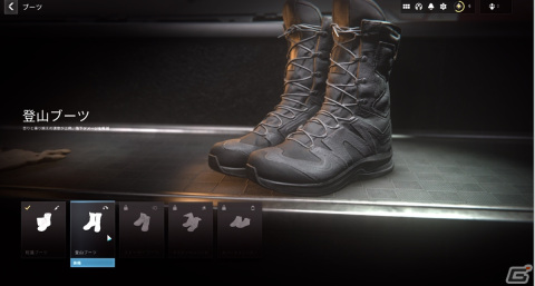 「Call of Duty: Modern Warfare III」オープンベータプレイレポート！マップ投票機能で自分の苦手なマップを避けられるの画像12