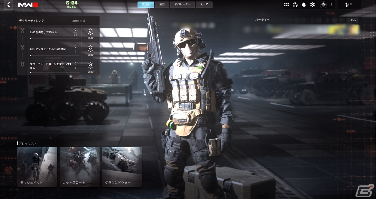 「Call of Duty: Modern Warfare III」オープンベータプレイレポート！マップ投票機能で自分の苦手なマップを避けられるの画像1