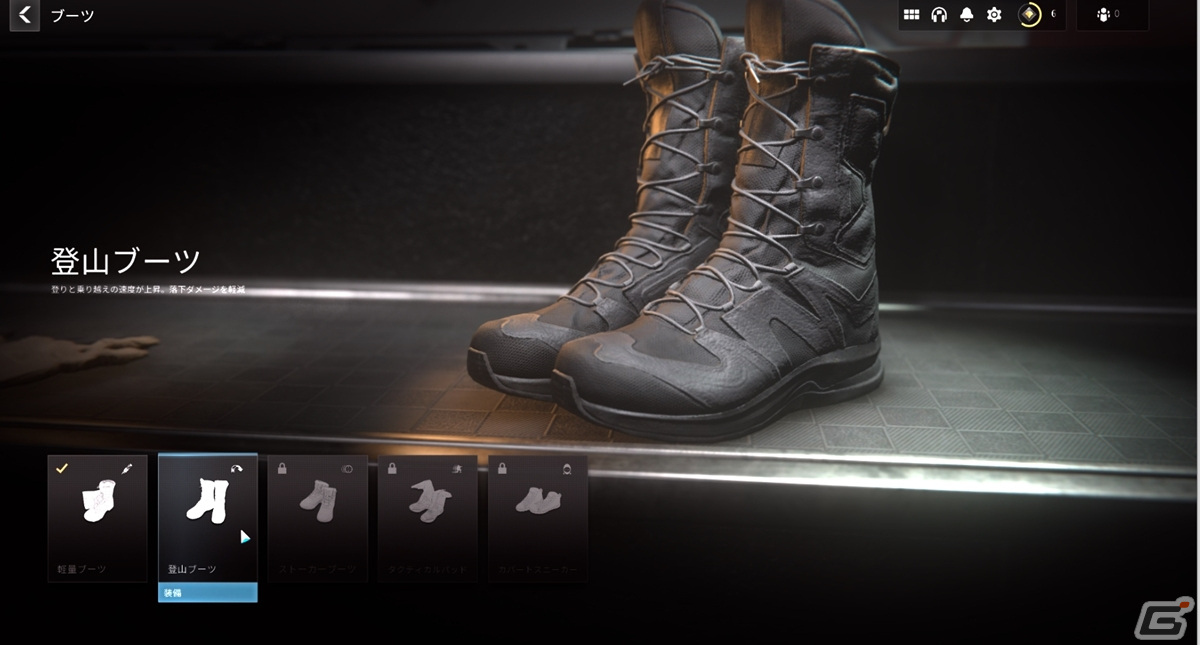 「Call of Duty: Modern Warfare III」オープンベータプレイレポート！マップ投票機能で自分の苦手なマップを避けられるの画像12