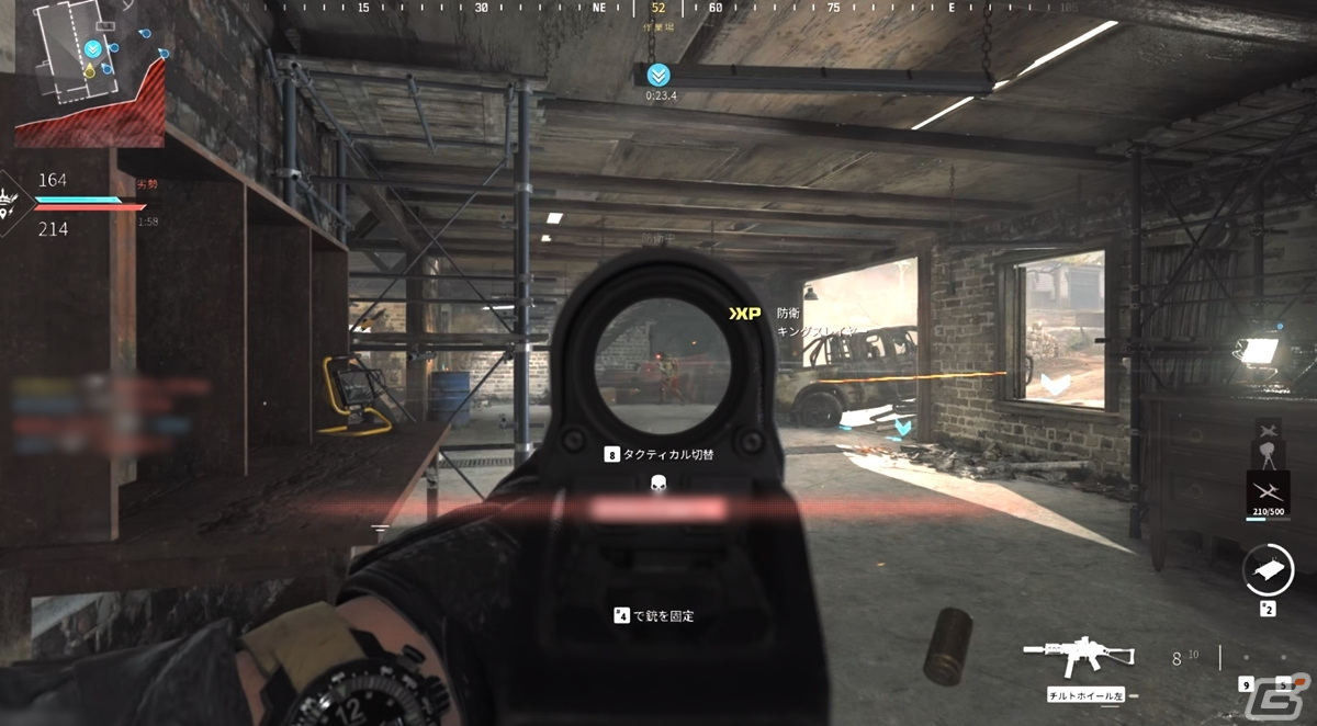 「Call of Duty: Modern Warfare III」オープンベータプレイレポート！マップ投票機能で自分の苦手なマップを避けられるの画像2