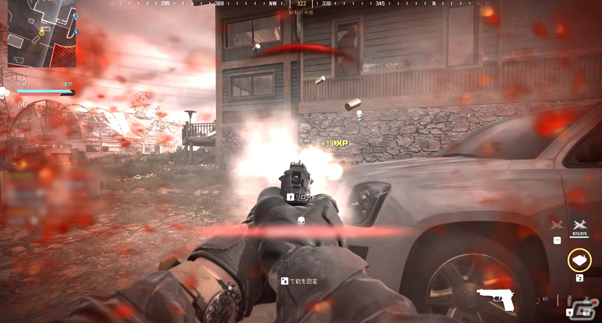 「Call of Duty: Modern Warfare III」オープンベータプレイレポート！マップ投票機能で自分の苦手なマップを避けられるの画像5