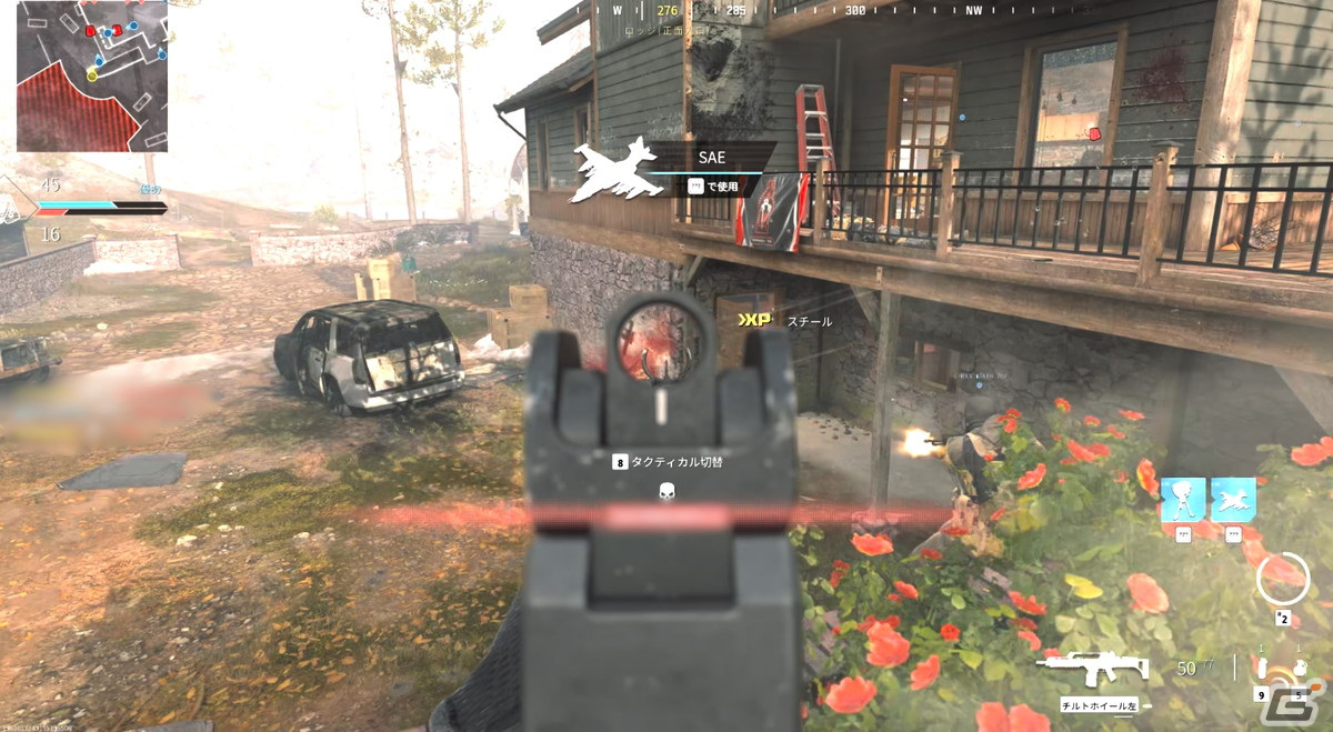 「Call of Duty: Modern Warfare III」オープンベータプレイレポート！マップ投票機能で自分の苦手なマップを避けられるの画像8