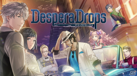 「DesperaDrops／デスペラドロップス」ダウンロード版の予約受付が開始！最新情報を発信するゲームニュースチャンネルもオープンの画像1