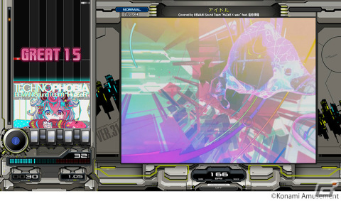 「beatmania IIDX 31 EPOLIS」が稼働開始！ライバル同士で気軽に楽しめるカジュアル大会機能を実装の画像10