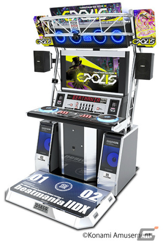 beatmania IIDX 31 EPOLIS」が稼働開始！ライバル同士で気軽に楽しめる