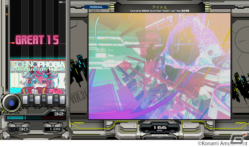 「beatmania IIDX 31 EPOLIS」が稼働開始！ライバル同士で気軽に楽しめるカジュアル大会機能を実装の画像10