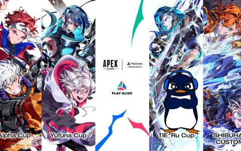 PS5/PS4版「Apex Legends」の参加型イベント「クリエイターカップ」が開催中！AlphaAzurさん、渋谷ハルさん、ゆふなさん、TIE_Ruさんが参戦