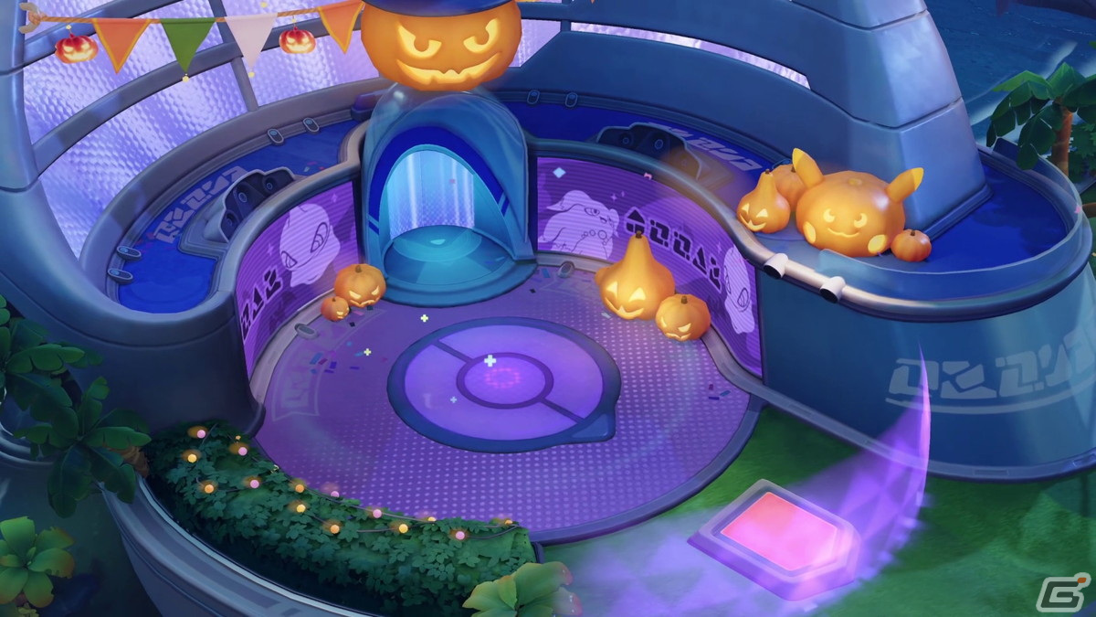 「Pokémon UNITE」に安定感が持ち味のバランス型のポケモン「ミミッキュ」が参戦！ハロウィンのホロウェアも登場の画像6