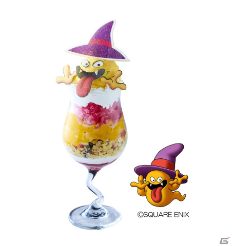 「ルイーダの酒場」で秋の復刻イベントが10月20日より開催！「ゴーストのパンプキングラスパフェ」が再び登場の画像2