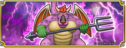 「ドラゴンクエスト　チャンピオンズ」サイドストーリーイベント「黒髪の騎士と純白の苗木」の後編が開始！黄竜のツメ装備のPUふくびきもの画像10