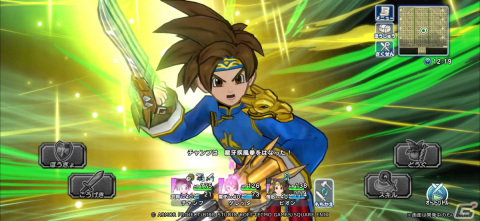「ドラゴンクエスト　チャンピオンズ」サイドストーリーイベント「黒髪の騎士と純白の苗木」の後編が開始！黄竜のツメ装備のPUふくびきもの画像5