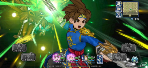 「ドラゴンクエスト　チャンピオンズ」サイドストーリーイベント「黒髪の騎士と純白の苗木」の後編が開始！黄竜のツメ装備のPUふくびきもの画像6