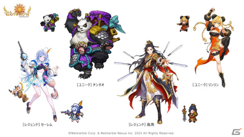 「セブンナイツ ポケット」レジェンドヒーロー「セーレム」など4体が追加！「無限の塔」400階や新エリア「豊穣の市場」もの画像2