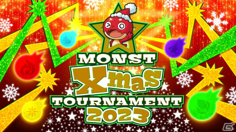 「モンスト」が一番上手いプレイヤーを決めるプロアマ参加の個人戦大会「MONST Xmas TOURNAMENT 2023」が12月23日に開催！の画像1