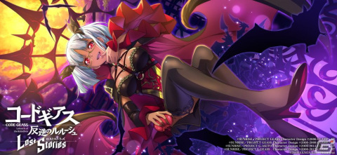 「ロススト」ハロウィン衣装の★4オルドリンと★4マリーベルが登場！イベント「あなたの気持ち、わたしの気持ち」も開催の画像2