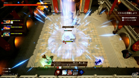 最大3人でボスラッシュに挑むオンラインACT「TrinityS」のPS5/PS4版が配信！Steam版とのクロスプレイも実装予定の画像7