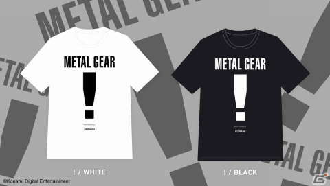 「METAL GEAR SOLID:MASTER COLLECTION Vol.1」公式サイトにて「これからメタルギアをはじめる人へ」ページが公開！ゲームの魅力や進め方の基本を紹介の画像5