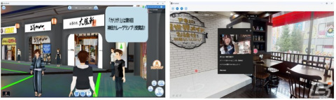 「フォートナイト」内にメタバース商業施設「そらのうえショッピングモール」が出現!アトラクション要素を取り入れたステージとして公開の画像17