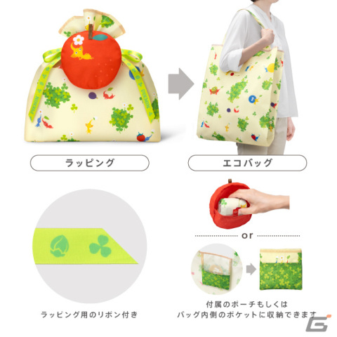 スーパーマリオ、ピクミン、スプラトゥーン3、あつまれ どうぶつの森の「ラッピング×エコバッグ」が登場！の画像2