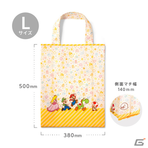 スーパーマリオ、ピクミン、スプラトゥーン3、あつまれ どうぶつの森の「ラッピング×エコバッグ」が登場！の画像9