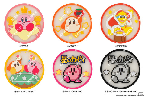 「フラットガシャポン」クリアラバーコースターに「星のカービィ」が初登場！10月4週目より販売開始の画像4