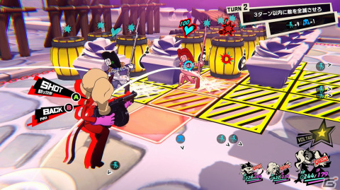 「ペルソナ5 タクティカ」特別なギミックやクリア条件のステージに挑戦できる「クエスト」を紹介！クリア後の特典や引継ぎ要素もの画像3