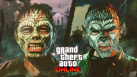「GTAオンライン」で7つのプレイヤー作成コンテンツが公開！バトロワ風デスマッチや霧の中のレースなど個性豊かな作品が登場の画像1