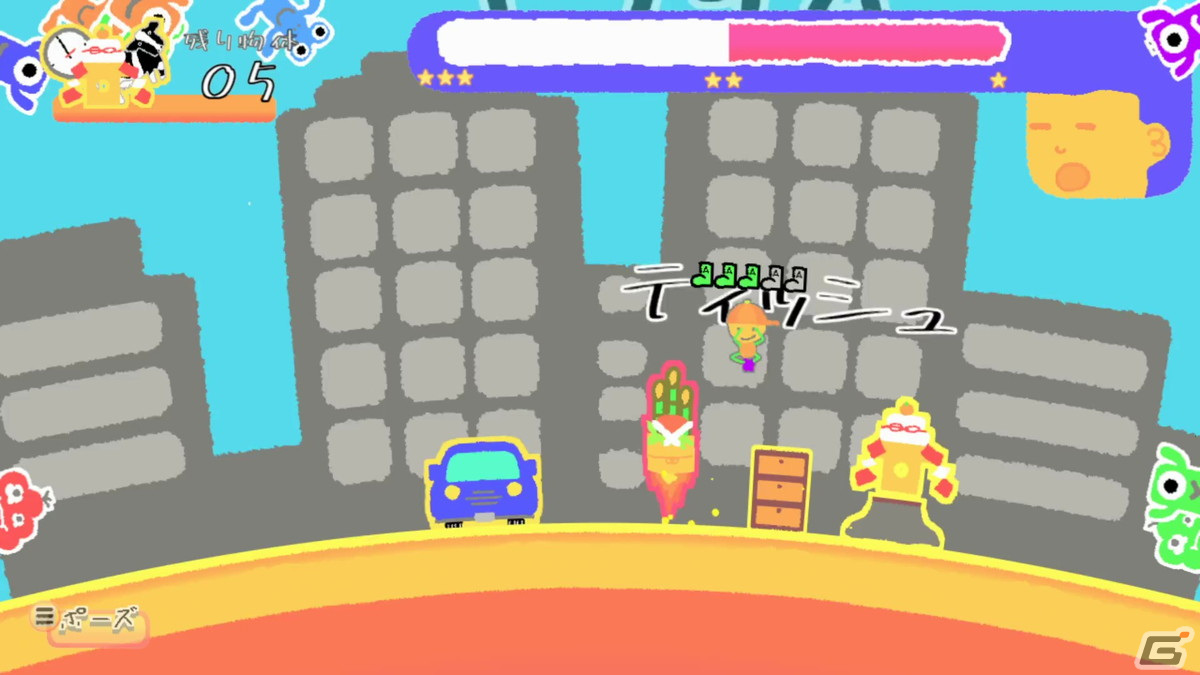「日本ゲーム大賞2023」アマチュア部門大賞作品の「新年3秒前」が2024年内にSwitchで配信！の画像4