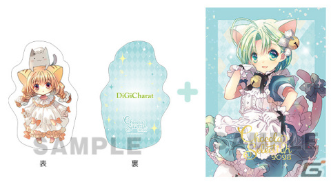 「デ・ジ・キャラット」25周年記念画集「CHOCOLA Selection 2023」が12月22日に発売！こげどんぼ*氏が手がけた作品のイラストを網羅の画像10