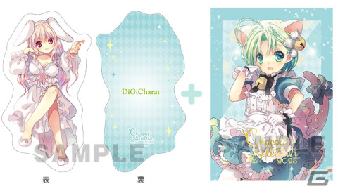 「デ・ジ・キャラット」25周年記念画集「CHOCOLA Selection 2023」が12月22日に発売！こげどんぼ*氏が手がけた作品のイラストを網羅の画像11
