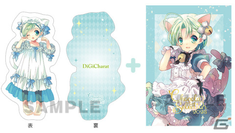 こげどんぼ 画集 CHOCOLA Selection 2023 ゲーマーズ限定 こげ