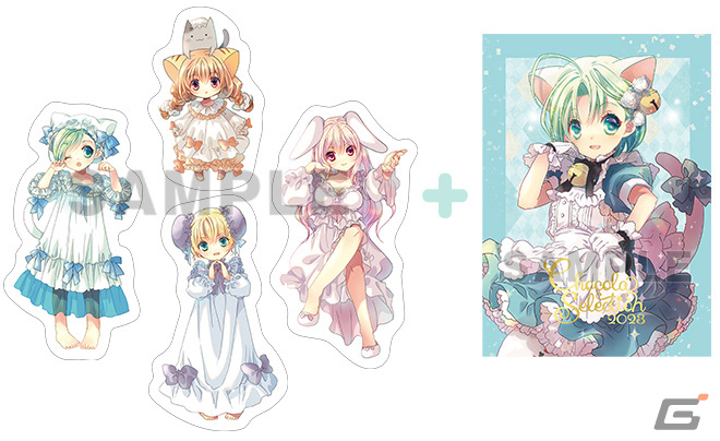 デ・ジ・キャラット」25周年記念画集「CHOCOLA Selection 2023」が12月