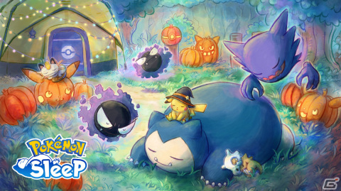 「Pokémon Sleep」世界で計測された総睡眠時間が10万年を突破！ハロウィン帽子をかぶったピカチュウが登場のイベントも10月30日より実施の画像2