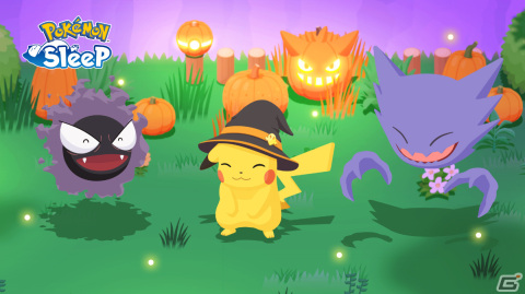 「Pokémon Sleep」世界で計測された総睡眠時間が10万年を突破！ハロウィン帽子をかぶったピカチュウが登場のイベントも10月30日より実施の画像4