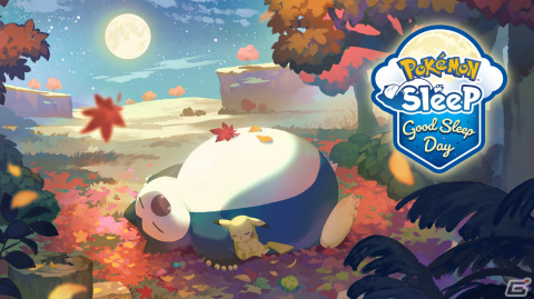 「Pokémon Sleep」世界で計測された総睡眠時間が10万年を突破！ハロウィン帽子をかぶったピカチュウが登場のイベントも10月30日より実施の画像6