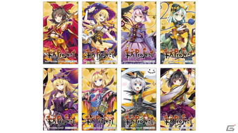 「第十回博麗神社秋季例大祭」に「東方やおよろず商店」ブースが出展―“ゆっくり幻想郷”や“えーりん！”など「東方Project」グッズを先行販売の画像2