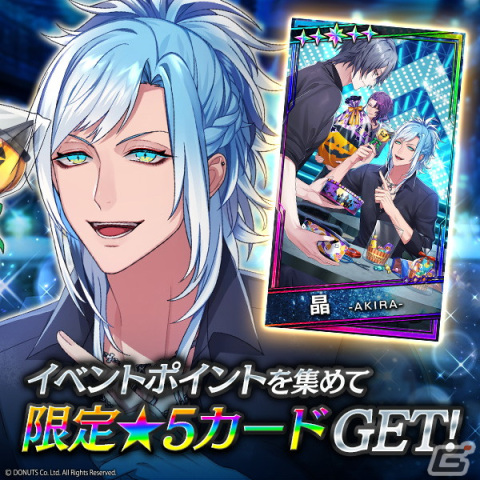 ブラスタ 晶 晶のプロフィール - ブラスタデータベース@Wiki